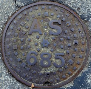 AS 685 - Arlington, MA - DSC04932