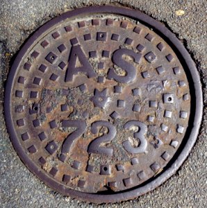AS 723 - Arlington, MA - DSC09324