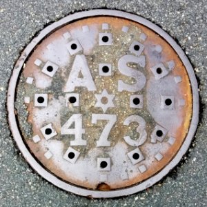 AS 473 - Arlington, MA - 20200817 084732