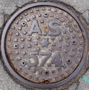 AS 574 - Arlington, MA - DSC06350