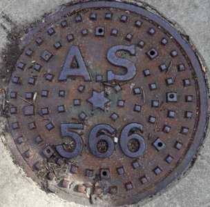 AS 566 - Arlington, MA - DSC09427