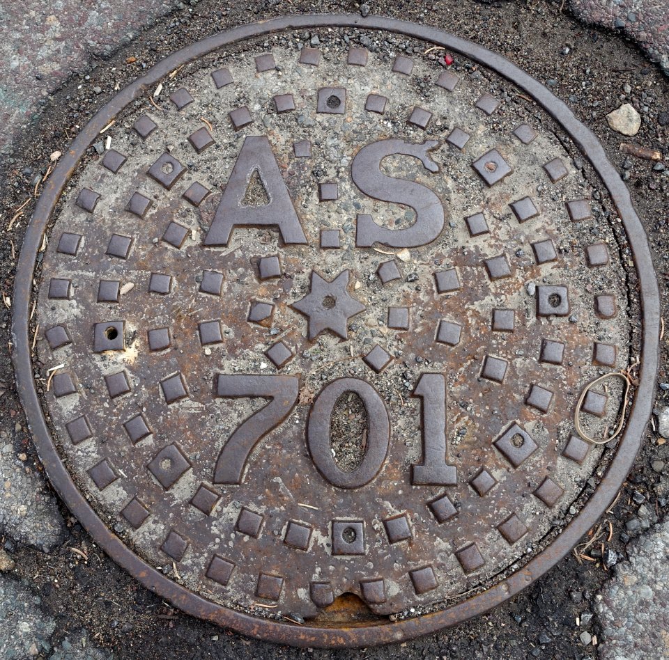 AS 701 - Arlington, MA - DSC05622