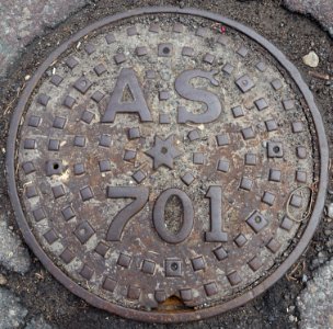 AS 701 - Arlington, MA - DSC05622
