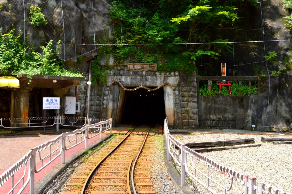 Ashio copper mine tsudoukou