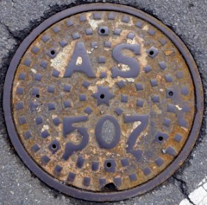 AS 507 - Arlington, MA - DSC03838