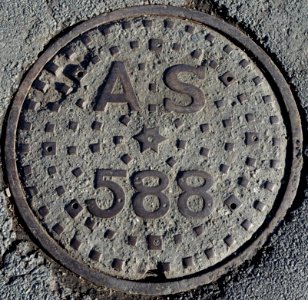 AS 588 - Arlington, MA - DSC03705