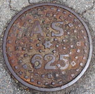 AS 625 - Arlington, MA - DSC00596
