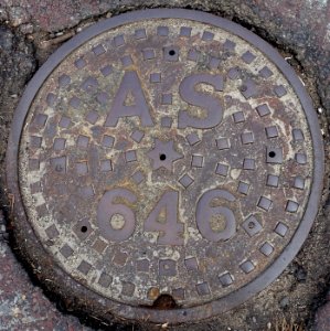 AS 646 - Arlington, MA - DSC05714