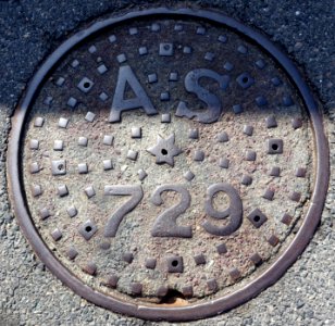 AS 729 - Arlington, MA - DSC08726