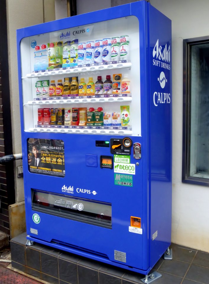 Asahi SOFT DRINKS & CALPIS vending machines