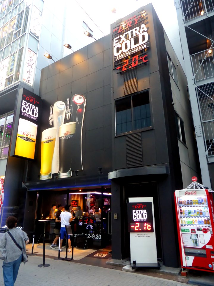 Asahi SUPER DRY EXTRA COLD BAR Osaka