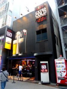 Asahi SUPER DRY EXTRA COLD BAR Osaka