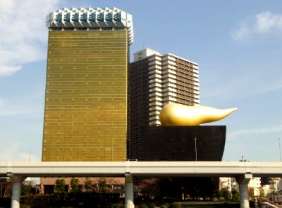 Asahi Group Holdings,Ltd. headquarters and Super Dry Hall