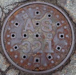 AS 321 - Arlington, MA - DSC05934
