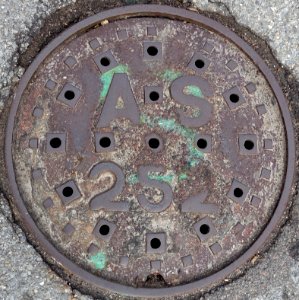AS 252 - Arlington, MA - DSC08227