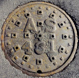 AS 461 - Arlington, MA - DSC03128