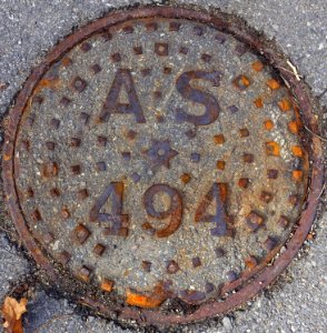 AS 494 - Arlington, MA - DSC05915
