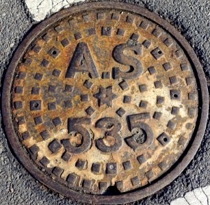 AS 535 - Arlington, MA - DSC03758