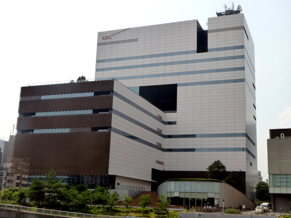Asahi Broadcasting Corporation headquarters