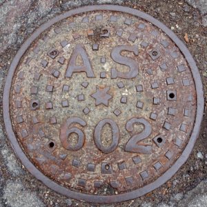 AS 602 - Arlington, MA - DSC08501