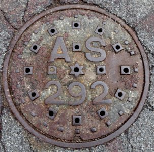 AS 292 - Arlington, MA - DSC08425