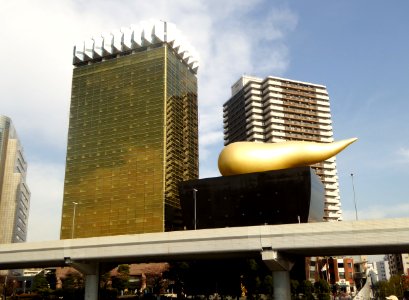 Asahi Beer Tower and Super Dry Hall photo