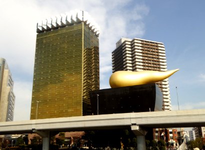 Asahi Beer Tower and Super Dry Hall