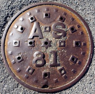 AS 081 - Arlington, MA - DSC06046