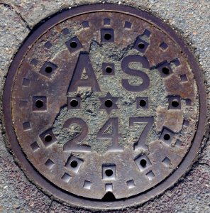 AS 247 - Arlington, MA - DSC06295