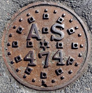 AS 474 - Arlington, MA - DSC08731
