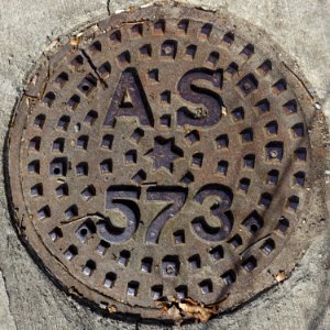 AS 573 - Arlington, MA - DSC09430
