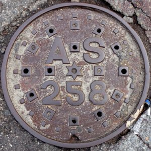 AS 258 - Arlington, MA - DSC08231
