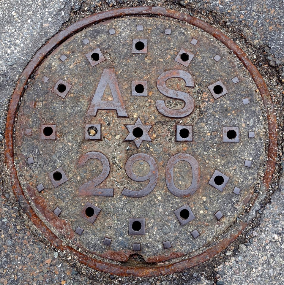 AS 290 - Arlington, MA - DSC08364