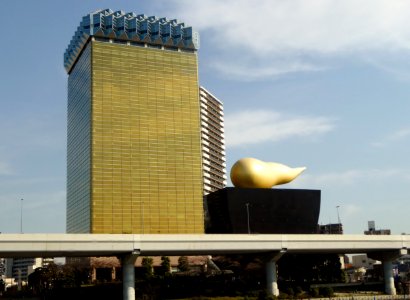Asahi Breweries, Ltd. headquarters and Super Dry Hall