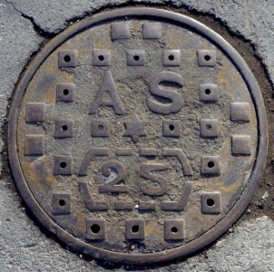 AS 025 - Arlington, MA - DSC03805