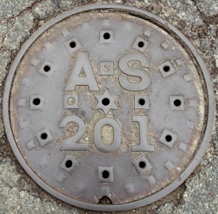 AS 201 - Arlington, MA - DSC08484