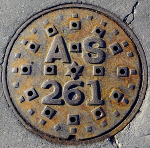 AS 261 - Arlington, MA - DSC03277