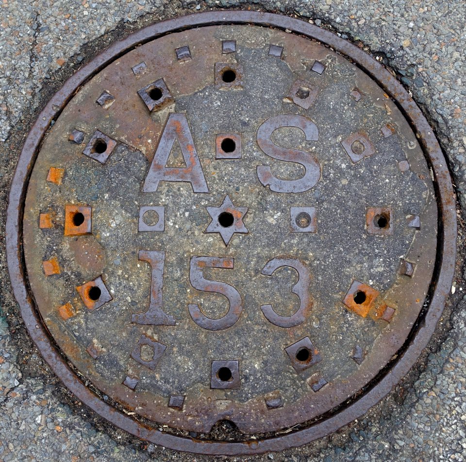 AS 153 - Arlington, MA - DSC05968
