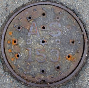 AS 153 - Arlington, MA - DSC05968