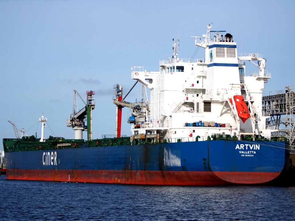 Artvin (ship, 2011), IMO 9595034, Port of Amsterdam pic1