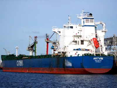 Artvin (ship, 2011), IMO 9595034, Port of Amsterdam pic1