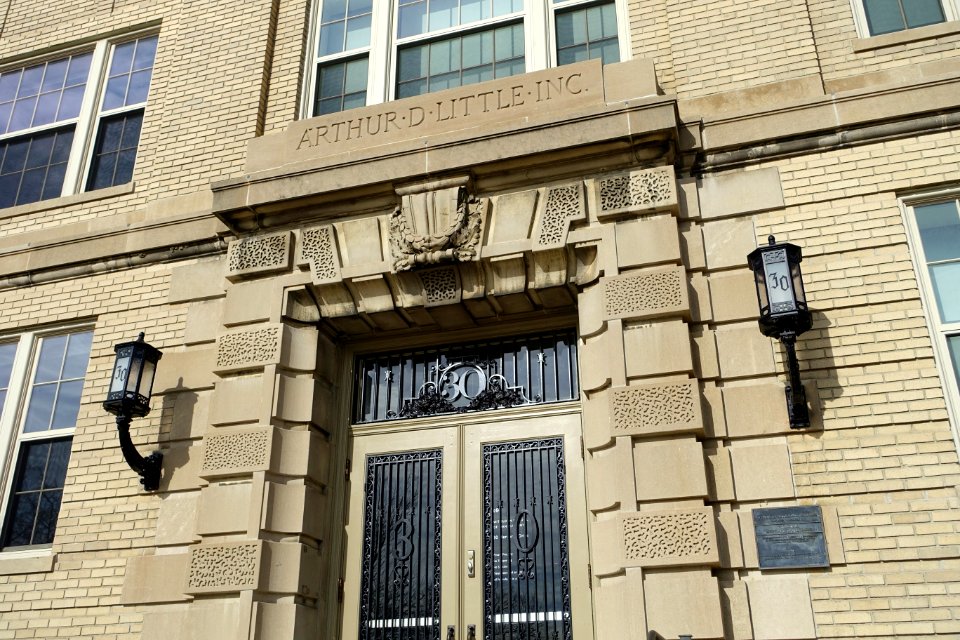 Arthur D. Little Inc., Building - MIT Building E60 - Cambridge, MA - DSC05629