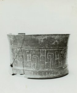 Arkeologiskt föremål från Teotihuacan - SMVK - 0307.q.0056