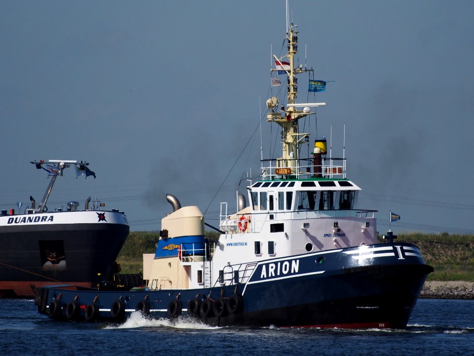 Arion - IMO 7528491, Afrikahaven, Port of Amsterdam, pic1