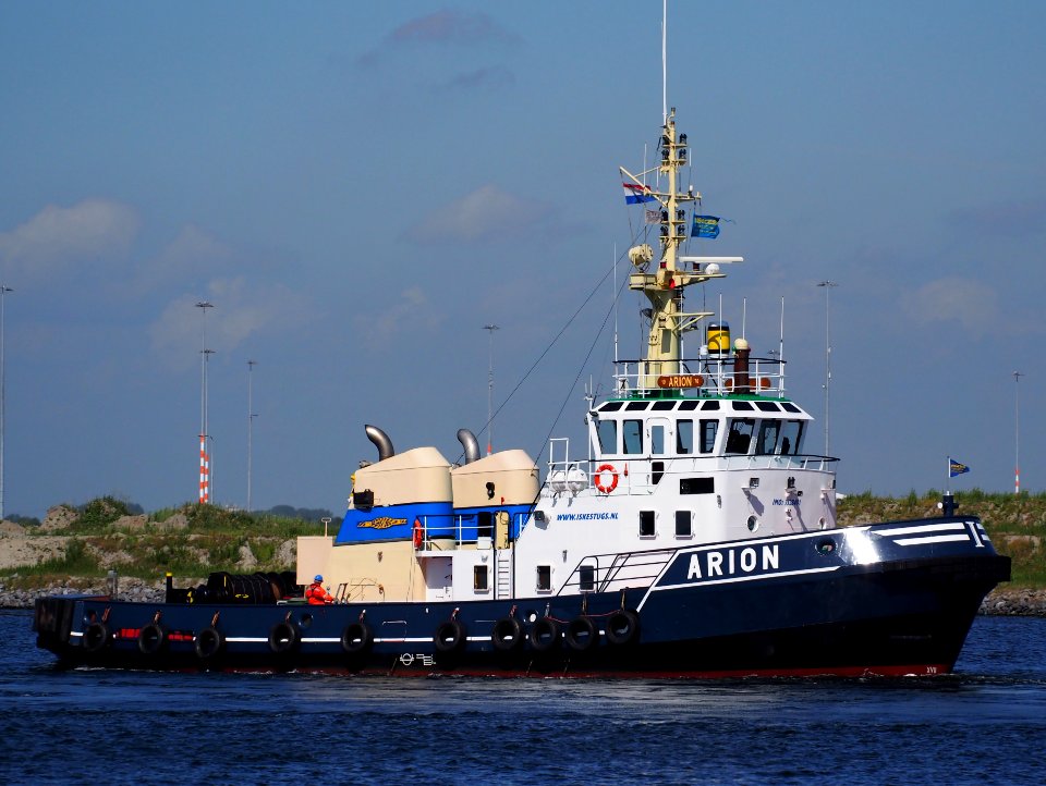 Arion - IMO 7528491, Afrikahaven, Port of Amsterdam, pic2