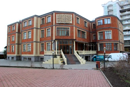 Armenisches Kulturzentrum in Odessa