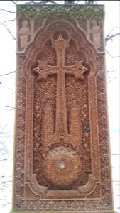 Armenian Genocide memorial, Bratislava 2
