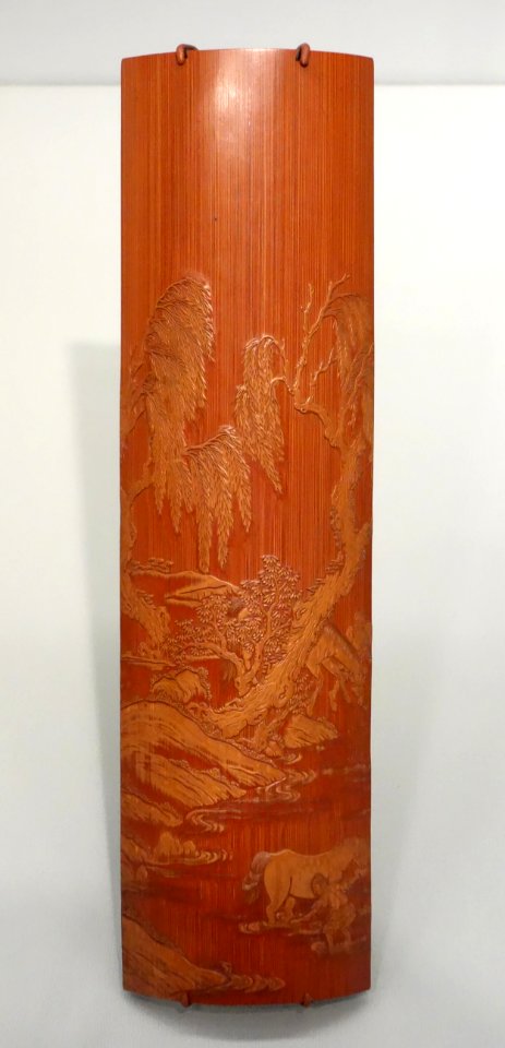 Armrest with scene of horses being washed, China, Qing dynasty, 1644-1911 AD, bamboo - Asian Art Museum of San Francisco - DSC01558
