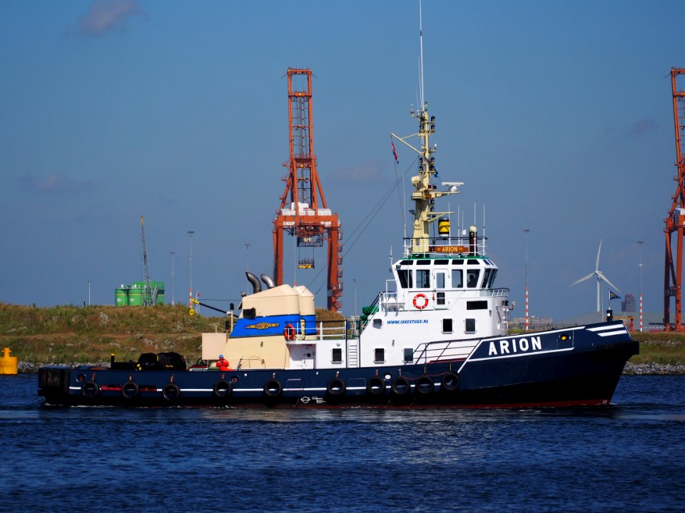 Arion - IMO 7528491, Afrikahaven, Port of Amsterdam, pic3