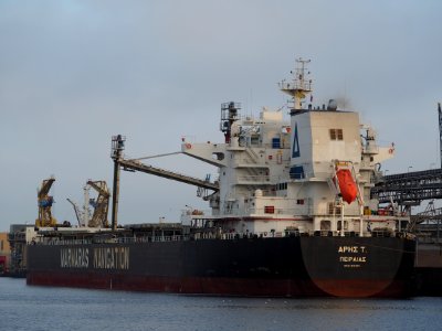 Aris T. (ship, 2007) IMO 9343895, Port of Amsterdam pic1